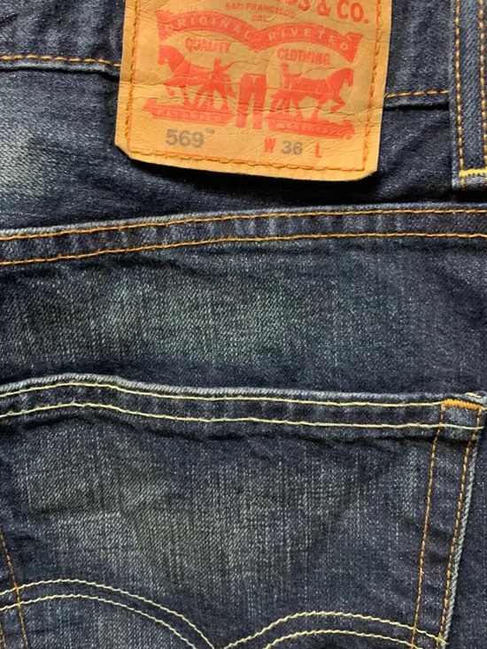 Levi's Other - Levis 569 Loose Fit Mens Sz 36 Straight Denim Jeans Shorts Wash Blue